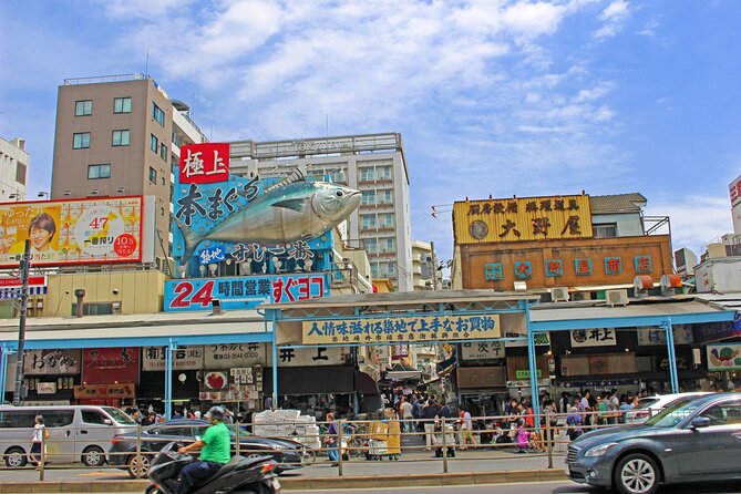 Tokyo Food Tour Taste Fresh Delights at Tsukiji Market - Key things to know before you go