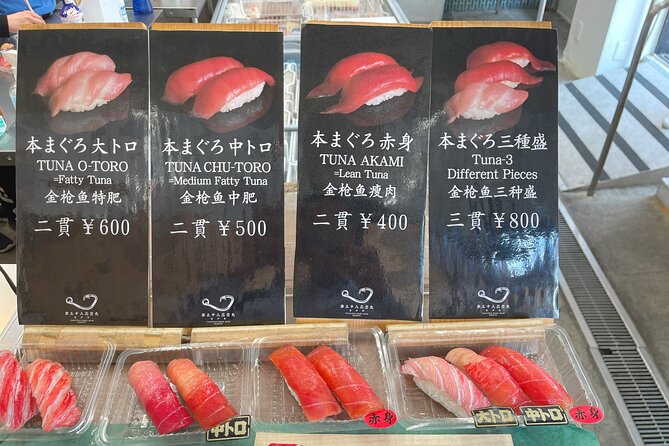 Tokyo Food Tour Taste Fresh Delights at Tsukiji Market - Tsukiji chaos, tamed in 2.5 hours