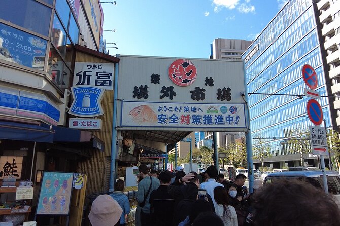 Tokyo Tsukiji Fish Market Walking and Exploring Hidden Gems Tour - Key highlights you’ll feel fast