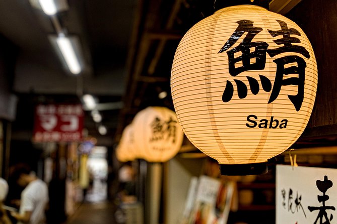 Tsukiji Fish Market Food Tour: Seafood, Street Food & Hidden Gems - Walking among 250+ stalls: what the guide actually helps with