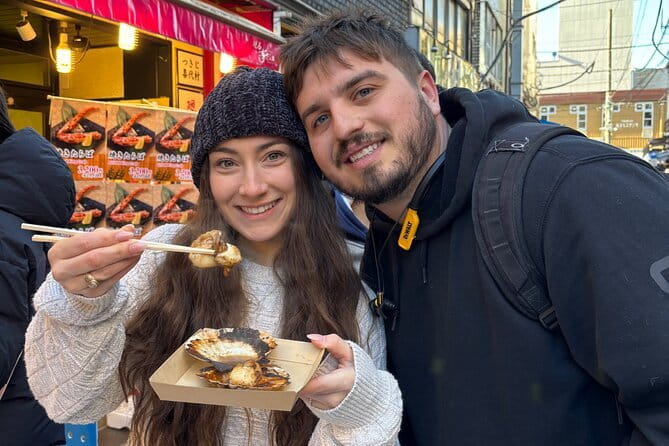 Tsukiji Fish Market Private Food Tour in Tokyo - A private guide turns Tsukiji into a stress-free walk